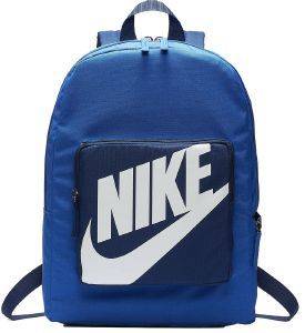  NIKE CLASSIC BACKPACK 