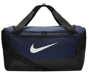 ΣΑΚΟΣ NIKE BRASILIA SMALL DUFFEL BAG ΜΠΛΕ ΣΚΟΥΡΟ/ΜΑΥΡΟΣ ΣΑΚΟΣ NIKE BRASILIA SMALL DUFFEL BAG ΜΠΛΕ ΣΚΟΥΡΟ/ΜΑΥΡΟΣ