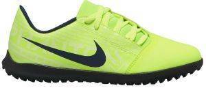 ΠΑΠΟΥΤΣΙ NIKE PHANTOM VENOM CLUB JUNIOR TF ΚΙΤΡΙΝΟ (USA:5Y, EU:37.5) ΠΑΠΟΥΤΣΙ NIKE PHANTOM VENOM CLUB JUNIOR TF ΚΙΤΡΙΝΟ (USA:5Y, EU:37.5)