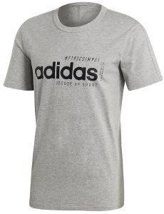  ADIDAS SPORT INSPIRED BRILLIANT BASICS TEE  (S)