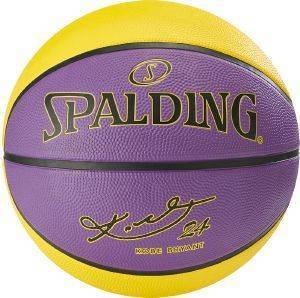 ΜΠΑΛΑ SPALDING NBA PLAYER KOBE BRYANT ΚΙΤΡΙΝΗ/ΜΩΒ (7) ΜΠΑΛΑ SPALDING NBA PLAYER KOBE BRYANT ΚΙΤΡΙΝΗ/ΜΩΒ (7)