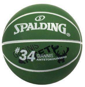 ������� SPALDING NBA HIGH-BOUNCE SPALDEEN BALL G. ANTETOKOUNMPO �������