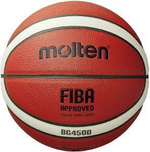 ΜΠΑΛΑ MOLTEN BG4500 ΠΟΡΤΟΚΑΛΙ/ΜΠΕΖ (7) ΜΠΑΛΑ MOLTEN BG4500 ΠΟΡΤΟΚΑΛΙ/ΜΠΕΖ (7)