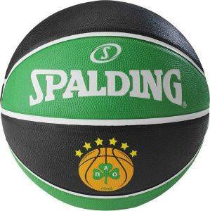  SPALDING EUROLEAGUE   (7)