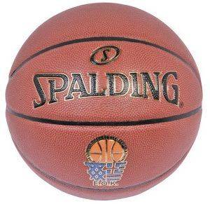 ΜΠΑΛΑ SPALDING TF-1000 LEGACY EOK ΠΟΡΤΟΚΑΛΙ (6) ΜΠΑΛΑ SPALDING TF-1000 LEGACY EOK ΠΟΡΤΟΚΑΛΙ (6)
