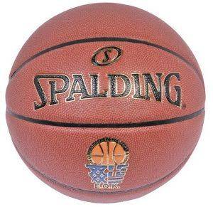  SPALDING TF-1000 LEGACY EOK  (6)