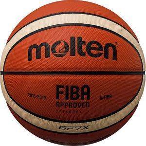  MOLTEN BGF7X FIBA APPROVED  (7)