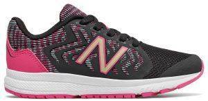 ΠΑΠΟΥΤΣΙ NEW BALANCE 519 V2 ΓΚΡΙ/ΡΟΖ (USA:4.5, EU:37) ΠΑΠΟΥΤΣΙ NEW BALANCE 519 V2 ΓΚΡΙ/ΡΟΖ (USA:4.5, EU:37)