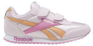 ΠΑΠΟΥΤΣΙ REEBOK ROYAL JOGGER 2.0 ΡΟΖ (USA:10.5, EU:27) ΠΑΠΟΥΤΣΙ REEBOK ROYAL JOGGER 2.0 ΡΟΖ (USA:10.5, EU:27)