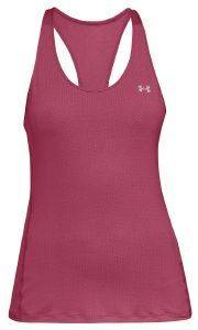  UNDER ARMOUR HEATGEAR ARMOUR RACER TANK TOP  (S)