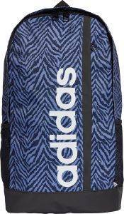   ADIDAS PERFORMANCE ZEBRA BACKPACK /