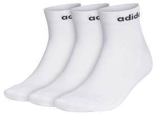 ΚΑΛΤΣΕΣ ADIDAS PERFORMANCE HALF-CUSHIONED ANKLE ΛΕΥΚΕΣ (40-42) ΚΑΛΤΣΕΣ ADIDAS PERFORMANCE HALF-CUSHIONED ANKLE ΛΕΥΚΕΣ (40-42)