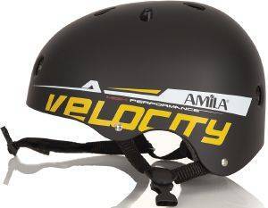 ΠΡΟΣΤΑΤΕΥΤΙΚΟ SKATING ΚΡΑΝΟΣ AMILA ABS ΜΑΥΡΟ SMALL (52-55 CM) ΠΡΟΣΤΑΤΕΥΤΙΚΟ SKATING ΚΡΑΝΟΣ AMILA ABS ΜΑΥΡΟ SMALL (52-55 CM)