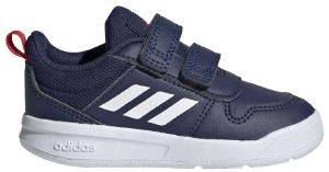 ΠΑΠΟΥΤΣΙ ADIDAS PERFORMANCE TENSAUR I ΜΠΛΕ ΣΚΟΥΡΟ (UK:7K, EUR:24) ΠΑΠΟΥΤΣΙ ADIDAS PERFORMANCE TENSAUR I ΜΠΛΕ ΣΚΟΥΡΟ (UK:7K, EUR:24)