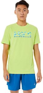 ΜΠΛΟΥΖΑ ASICS COLOR INJECTION TEE ΛΑΪΜ (S) ΜΠΛΟΥΖΑ ASICS COLOR INJECTION TEE ΛΑΪΜ (S)