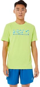  ASICS COLOR INJECTION TEE  (S)