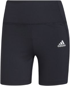   ADIDAS PERFORMANCE FEELBRILLIANT DESIGNED TO MOVE SHORT TIGHTS  (S)
