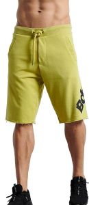 ΒΕΡΜΟΥΔΑ BODYTALK ΚΙΤΡΙΝΗ (XL) ΒΕΡΜΟΥΔΑ BODYTALK ΚΙΤΡΙΝΗ (XL)