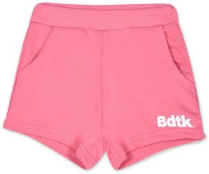 ΣΟΡΤΣ BODYTALK ΡΟΖ (6 ΕΤΩΝ) ΣΟΡΤΣ BODYTALK ΡΟΖ (6 ΕΤΩΝ)