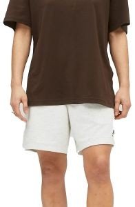 ΣΟΡΤΣ NEW BALANCE UNI-SSENTIALS FRENCH TERRY ΖΑΧΑΡΙ (U2) ΣΟΡΤΣ NEW BALANCE UNI-SSENTIALS FRENCH TERRY ΖΑΧΑΡΙ (U2)