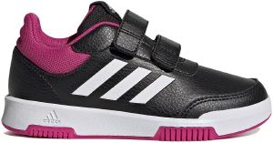  ADIDAS PERFORMANCE TENSAUR SPORT 2.0  (UK:11.5K, EU:30)