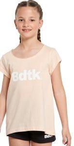 ΜΠΛΟΥΖΑ BODYTALK T-SHIRT ΣΟΜΟΝ (8 ΕΤΩΝ) ΜΠΛΟΥΖΑ BODYTALK T-SHIRT ΣΟΜΟΝ (8 ΕΤΩΝ)