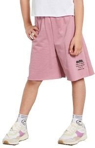 ΒΕΡΜΟΥΔΑ BODYTALK MAKE UP JUPE CULOTTE ΡΟΖ (8 ΕΤΩΝ) ΒΕΡΜΟΥΔΑ BODYTALK MAKE UP JUPE CULOTTE ΡΟΖ (8 ΕΤΩΝ)