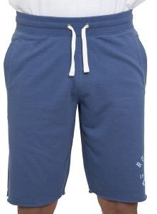 ΣΟΡΤΣ RUSSELL ATHLETIC ALPHA SEAMLESS ΜΠΛΕ (M) ΣΟΡΤΣ RUSSELL ATHLETIC ALPHA SEAMLESS ΜΠΛΕ (M)