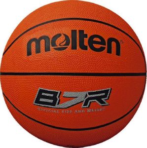 ΜΠΑΛΑ MOLTEN B7R ΠΟΡΤΟΚΑΛΙ (7) ΜΠΑΛΑ MOLTEN B7R ΠΟΡΤΟΚΑΛΙ (7)