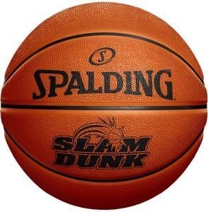 ΜΠΑΛΑ SPALDING SLAM DUNK ΠΟΡΤΟΚΑΛΙ (7) ΜΠΑΛΑ SPALDING SLAM DUNK ΠΟΡΤΟΚΑΛΙ (7)