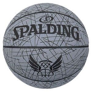 ΜΠΑΛΑ SPALDING TREND LINES ΓΚΡΙ (7) ΜΠΑΛΑ SPALDING TREND LINES ΓΚΡΙ (7)