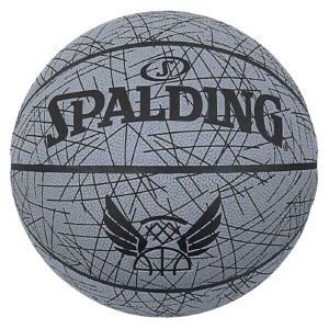  SPALDING TREND LINES  (7)