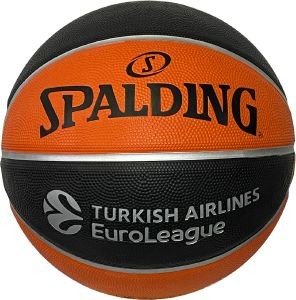  SPALDING VARSITY TF-150 EUROLEAGUE OUTDOOR / (7)