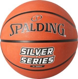  SPALDING SILVER SERIES  (7)