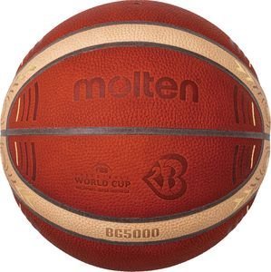 ΜΠΑΛΑ MOLTEN FIBA BASKETBALL WORLD CUP 2023 OFFICIAL GAME BALL LEATHER ΚΑΦΕ (7) ΜΠΑΛΑ MOLTEN FIBA BASKETBALL WORLD CUP 2023 OFFICIAL GAME BALL LEATHER ΚΑΦΕ (7)