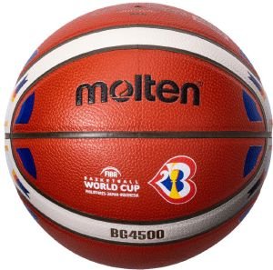 MOLTEN ΜΠΑΛΑ MOLTEN FIBA BASKETBALL WORLD CUP 2023 OFFICIAL GAME BALL PU REPLICA ΚΑΦΕ (7)