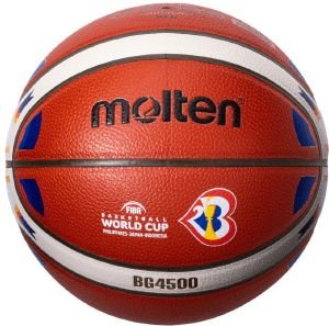 ΜΠΑΛΑ MOLTEN FIBA BASKETBALL WORLD CUP 2023 OFFICIAL GAME BALL PU REPLICA ΚΑΦΕ (7)