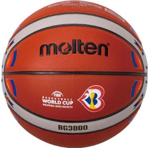 ΜΠΑΛΑ MOLTEN FIBA BASKETBALL WORLD CUP 2023 OFFICIAL GAME BALL PU REPLICA ΚΑΦΕ (7)