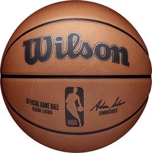 ΜΠΑΛΑ WILSON NBA OFFICIAL GAME BALL ΚΑΦΕ (7) ΜΠΑΛΑ WILSON NBA OFFICIAL GAME BALL ΚΑΦΕ (7)