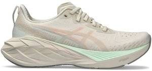 ΠΑΠΟΥΤΣΙ ASICS NOVABLAST 4 ΜΠΕΖ/ΚΟΡΑΛΙ (USA:7, EU:38) ΠΑΠΟΥΤΣΙ ASICS NOVABLAST 4 ΜΠΕΖ/ΚΟΡΑΛΙ (USA:7, EU:38)