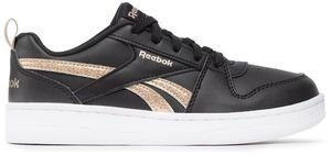 ΠΑΠΟΥΤΣΙ REEBOK ROYAL PRIME 2 ΜΑΥΡΟ (USA:4, EU:35) ΠΑΠΟΥΤΣΙ REEBOK ROYAL PRIME 2 ΜΑΥΡΟ (USA:4, EU:35)