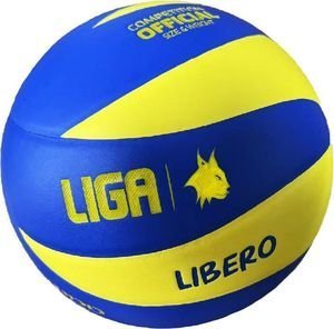 LIGA SPORT ΜΠΑΛΑ VOLLEY LIGA SPORT LIBERO ΜΠΛΕ/ΚΙΤΡΙΝΗ (5)