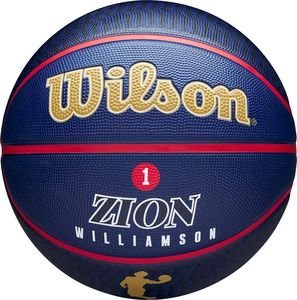  WILSON NBA PLAYER ICON OUTDOOR BASKETBALL    (7)