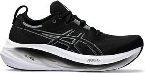 ΠΑΠΟΥΤΣΙ ASICS GEL-NIMBUS 26 ΜΑΥΡΟ/ΑΝΘΡΑΚΙ (USA:10, EU:44) ΠΑΠΟΥΤΣΙ ASICS GEL-NIMBUS 26 ΜΑΥΡΟ/ΑΝΘΡΑΚΙ (USA:10, EU:44)
