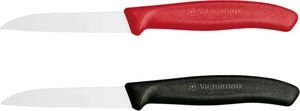 ΜΑΧΑΙΡΙ ΛΑΧΑΝΙΚΩΝ VICTORINOX 8CM ΣΕΤ 2 ΤΜΧ ΜΑΧΑΙΡΙ ΛΑΧΑΝΙΚΩΝ VICTORINOX 8CM ΣΕΤ 2 ΤΜΧ