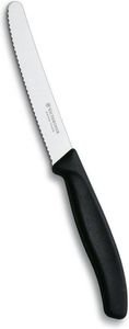 ΜΑΧΑΙΡΙ ΠΡΙΟΝΩΤΟ VICTORINOX SWISS CLASSIC ΜΑΥΡΟ 10CM ΜΑΧΑΙΡΙ ΠΡΙΟΝΩΤΟ VICTORINOX SWISS CLASSIC ΜΑΥΡΟ 10CM