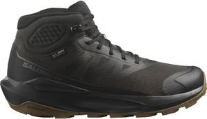 ΜΠΟΤΑΚΙ SALOMON ELIXIR TOUR MID WP ΓΚΡΙ (UK:9.5, EU:44) ΜΠΟΤΑΚΙ SALOMON ELIXIR TOUR MID WP ΓΚΡΙ (UK:9.5, EU:44)