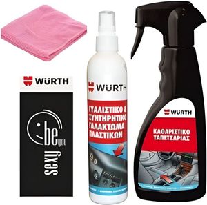 ��� ���������� ����������� WURTH PRO SILVER LINE 4 TMX (5997703491)