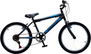 �������� ORIENT COMFORT BOY 20\