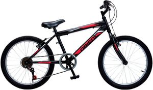 �������� ORIENT COMFORT BOY 20\